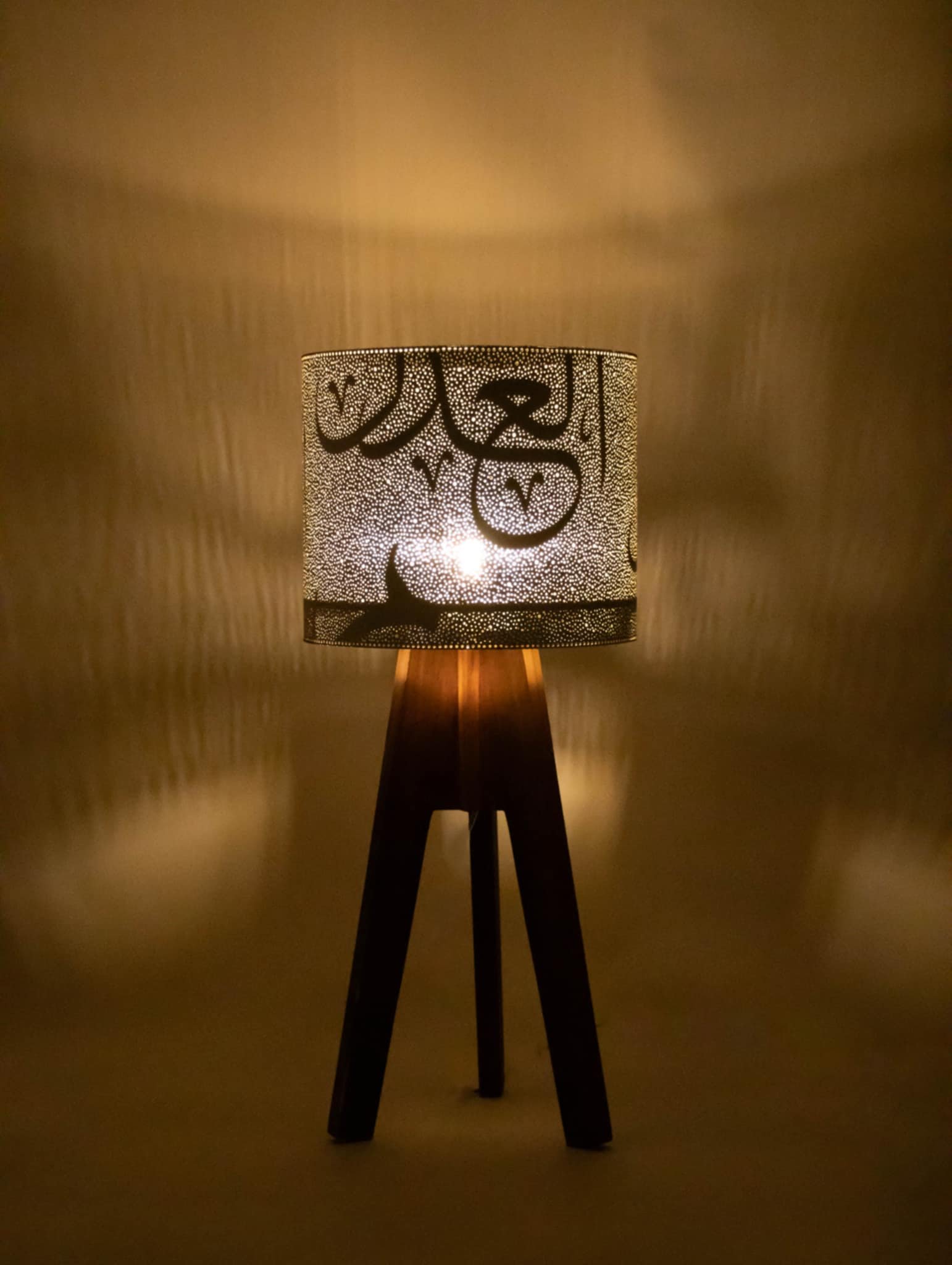 Tripod - Small, with Calligraphy